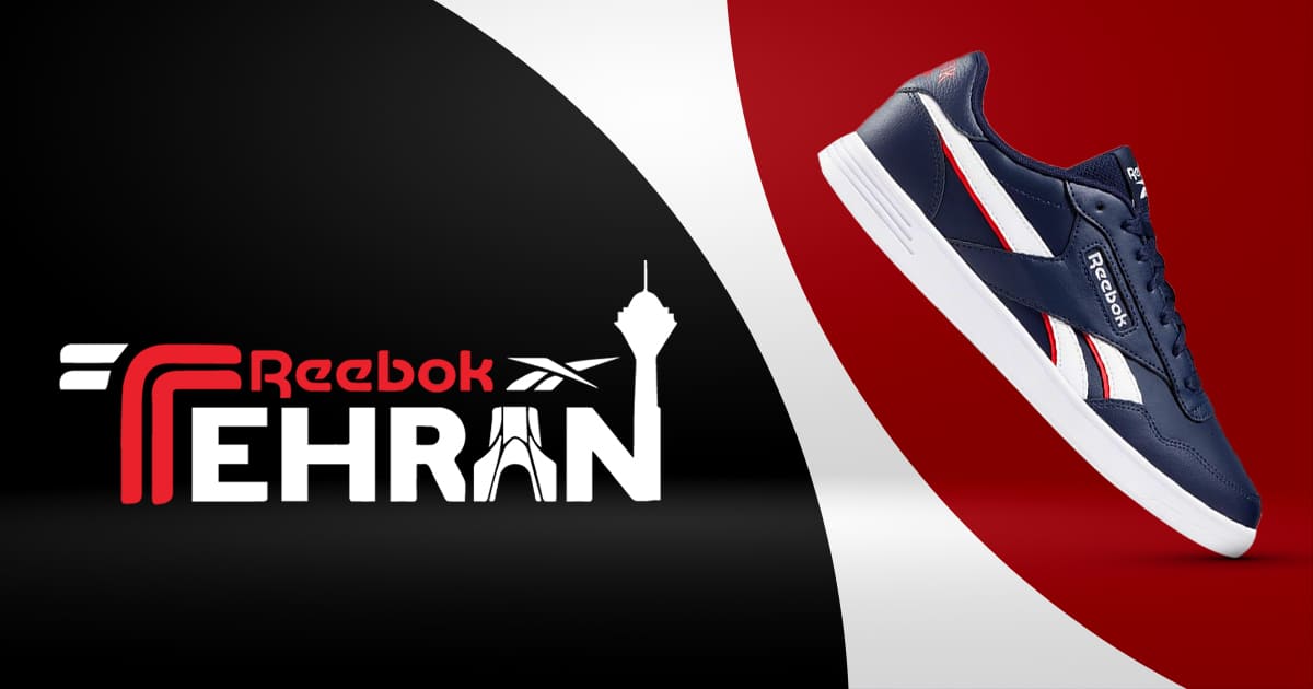 Reebok iran on sale