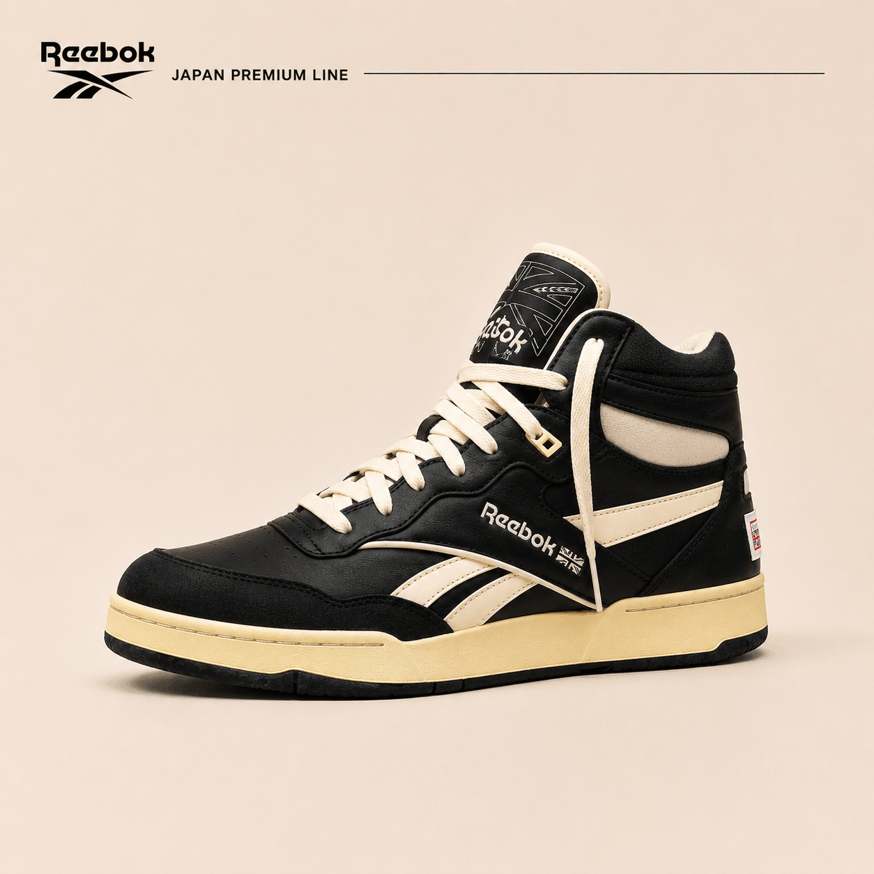 Reebok Bb 4000 2 100129-1 کفش مردانه ریباک مدل Reebok BB 4000 2 100129 - Image 1